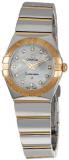 Omega Women's 123.20.24.60.55.003 Constellation Mother-Of-Pearl Dial Watch