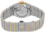 Omega Constellation Brown Mother of Pearl Dial Ladies Watch 12320272057001