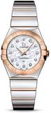 Omega Constellation Diamond Mother of Pearl Dial Steel and Rose Gold Ladies Watch 12320276055003
