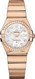 Omega Constellation Solid Rose Gold and Diamond Ladies Watch 123.55.27.60.55.015