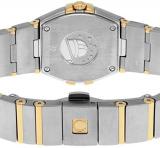 OMEGA Constellation Silver Dial K18YG/Stainless Belt 100M Waterproof 123.25.24.60.52.002 Lady's