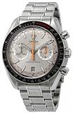 Omega Speedmaster Chronograph Automatic Grey Dial Men's Watch 329.30.44.51.06.001
