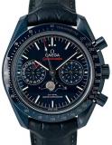 Omega Speedmaster Blue Side of The Moon 304.93.44.52.03.001 Automatic Watch 44MM
