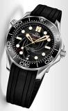 Omega Limited Edition James Bond Seamaster Diver 300m Co-Axial Chronometer 42mm Mens Watch 210.22.42.20.01.004