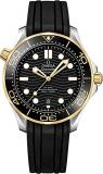 Omega Seamaster Automatic Chronometer Black Dial Men's Watch 210.22.42.20.01.001