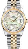 Rolex Datejust 36 116233 Mother of Pearl Dial with Diamonds Luxury Watch
