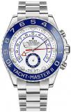 New Rolex Yacht-Master II White Dial Oystersteel Men's Luxury Watch 116680