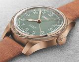 Oris Big Crown Bronze Pointer Date Green Dial Automatic Ladies Watch 01 754 7749 3167-07 5 17 66BR