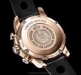 Chopard Rose Gold G.P.M.H. 2016 Race Limited Edition 161294-5001