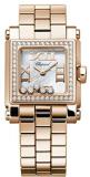Chopard Happy Sport Square Small Rose Gold Watch 275349-5004