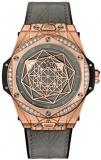 Hublot Limited Edition Sang Bleu One Click Gold with Diamonds Watch 465.OS.7048.VR.1204.MXM20