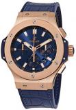 Hublot Big Bang 44mm Rose Gold Blue Watch 301.PX.7180.LR