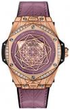 Hublot Limited Edition Sang Bleu One Click Gold with Diamonds Watch 465.OS.89P8....
