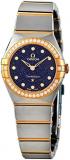 Omega Constellation Quartz Diamond Blue Dial Ladies Watch 131.25.25.60.53.001
