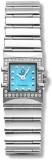 Omega Women's 1537.74.00 Constellation Quadra Quartz Mini Watch