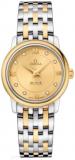 Omega De Ville Prestige Quartz 27.4mm Women's Watch 424.20.27.60.58.001