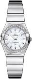 Omega Constellation Luxury Watch