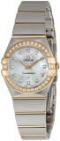Omega Women's 123.25.24.60.55.001 Constellation Mother-Of-Pearl Dial Watch