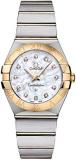 Omega Constellation Quartz Movement Mother Of Pearl Dial Ladies Watch 12320276055002