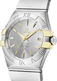 Omega Wristwatch Constellation Co-Axial Automatic 123.20.35.20.02.004