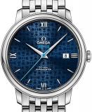 Omega De Ville Prestige Orbis Automatic Mens Watch 424. 10. 40. 20. 03. 003
