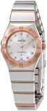 Omega Constellation Manhattan Diamond Mother of Pearl Dial Ladies Watch 131.20.2...