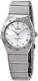 Omega Constellation Manhattan Diamond Mother of Pearl Dial Ladies Watch 131.10.28.60.55.001