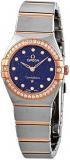 Omega Constellation Quartz Diamond Blue Dial Ladies Watch 131.25.25.60.53.002