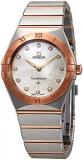 Omega Constellation Manhattan Mother of Pearl Dial Ladies Watch 131.20.28.60.55....