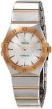 Omega Constellation Manhattan Mother of Pearl Dial Ladies Watch 131.20.28.60.05.002