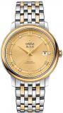 Omega De Ville Prestige Automatic Chronometer Diamond Men's Watch 424.20.40.20.5...