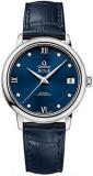 Omega De Ville Prestige Automatic Blue Diamond Dial Ladies Watch 42413332053001
