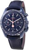 Omega Speedmaster Blue Aventurine Glass Dial Automatic Men's Chronograph Watch 3...